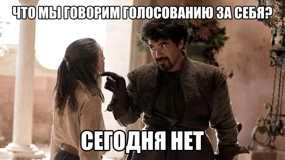 Сирио Форель спрашивает, можно ли голосовать за собственную подпись, и отвечает: «Сегодня нет»